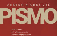 Željko Marković – "Pismo"